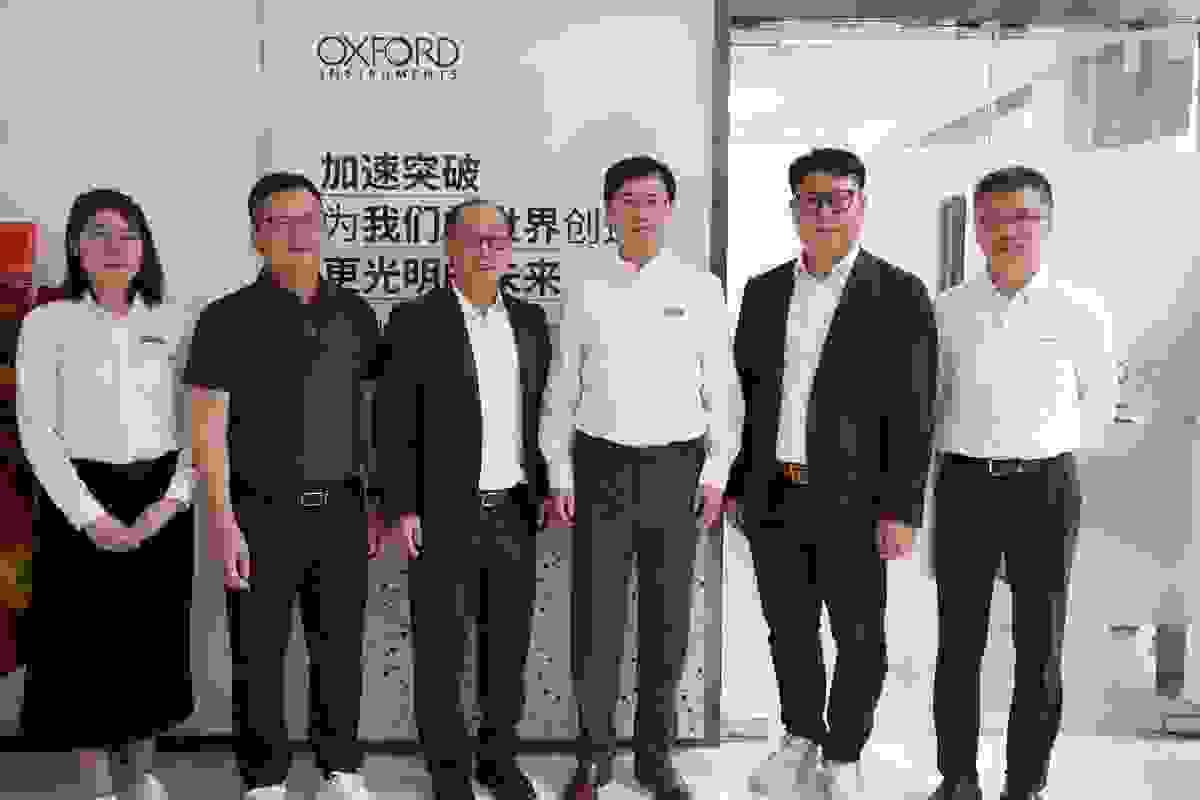 海纳科技园区相关领导参加了揭幕仪式