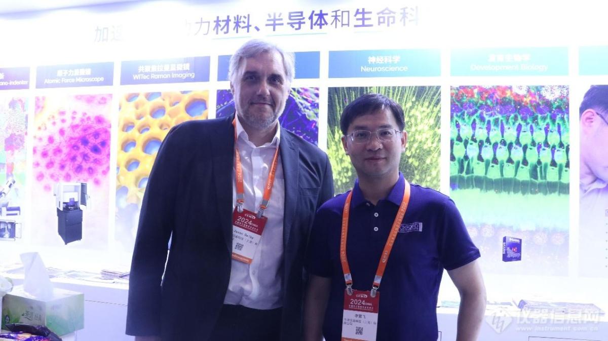 牛津仪器材料分析事业部 销售和服务总监 Jason Dalby（左）、中国区销售总监 李霄飞（右）